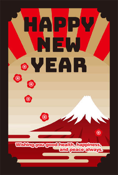 [年賀状]はがきデザイン3